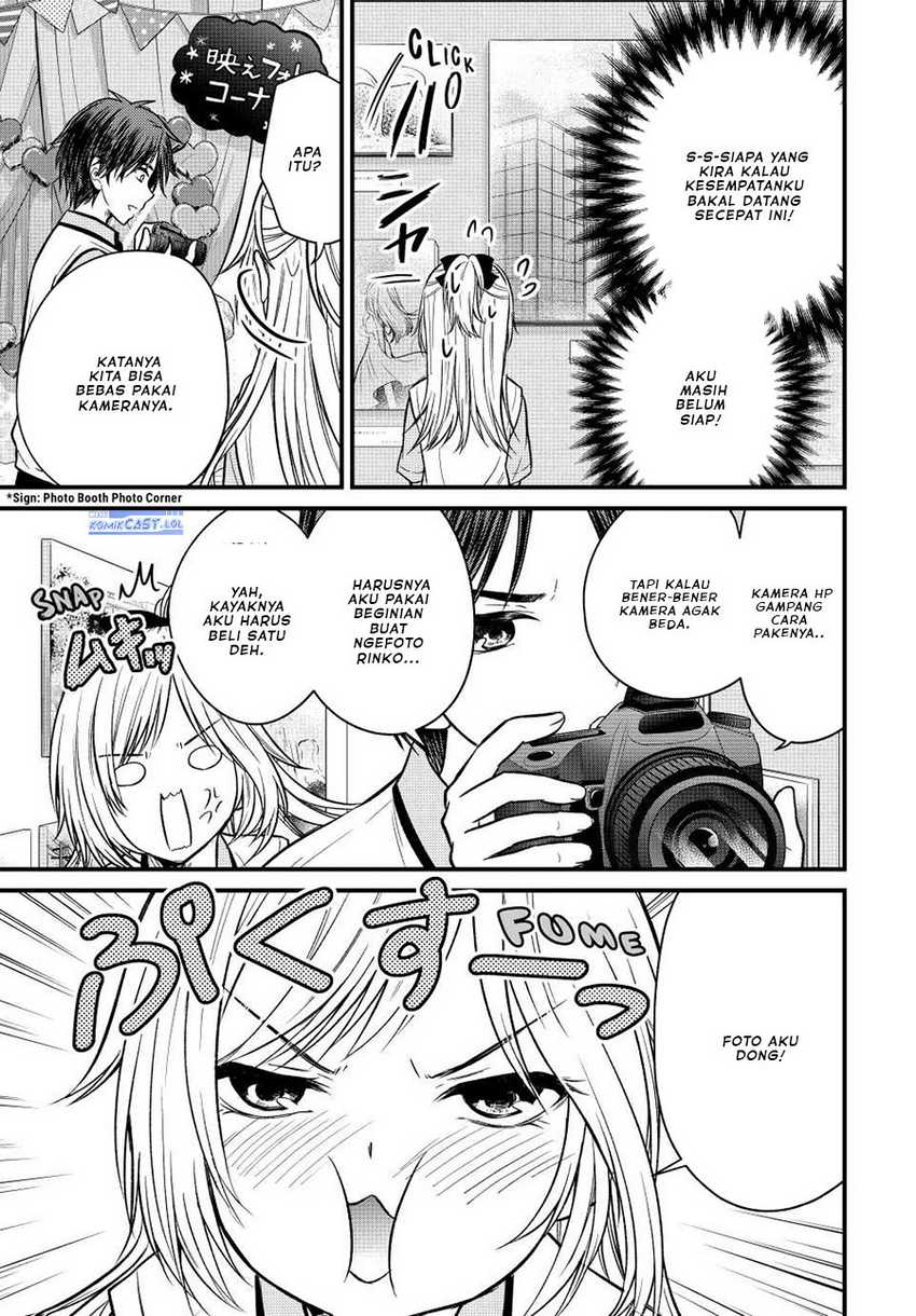 Ojousama no Shimobe Bab 103 halaman 6