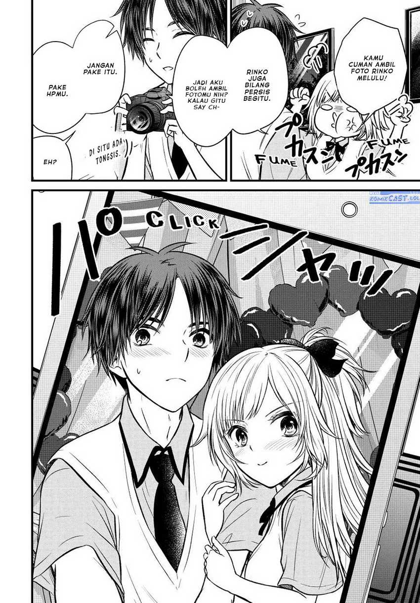 Ojousama no Shimobe Bab 103 halaman 7