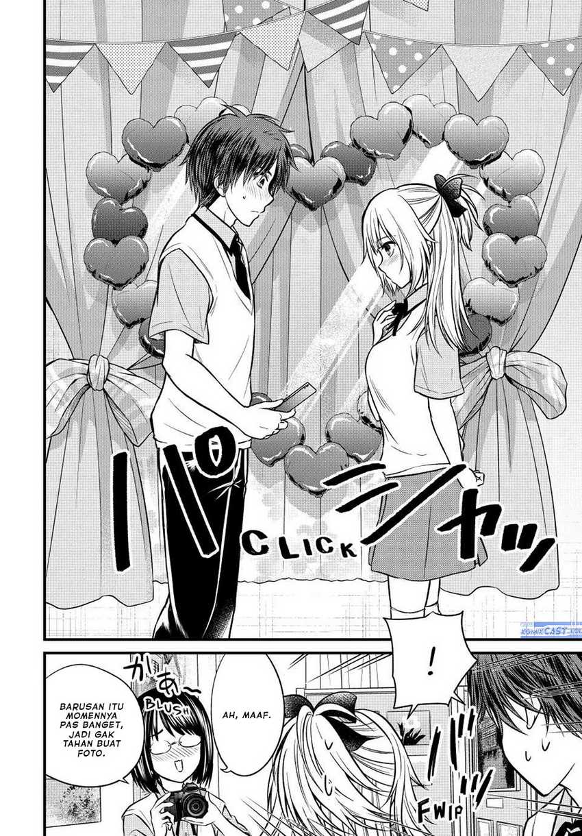Ojousama no Shimobe Bab 103 halaman 9