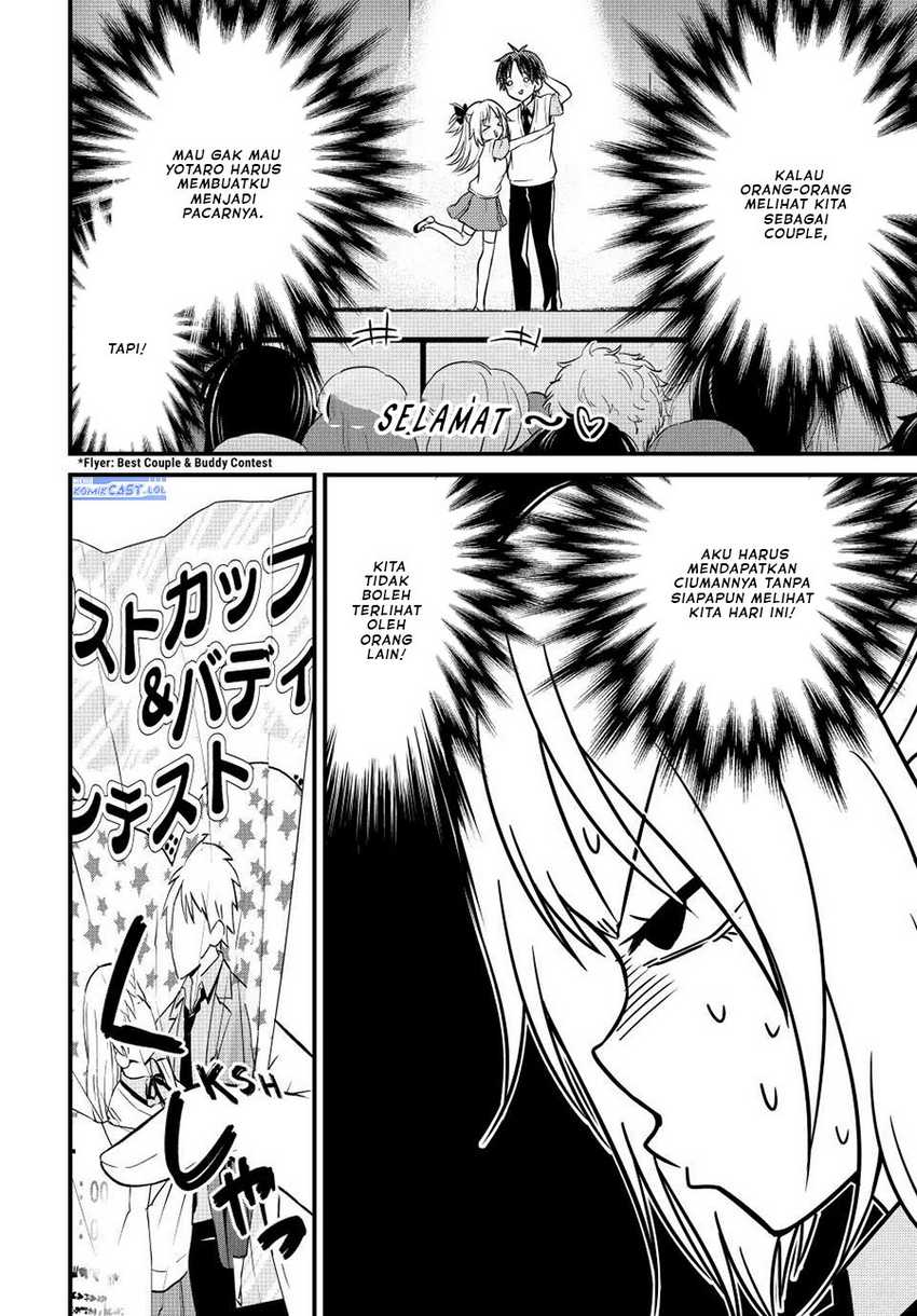 Ojousama no Shimobe Bab 103 halaman 11