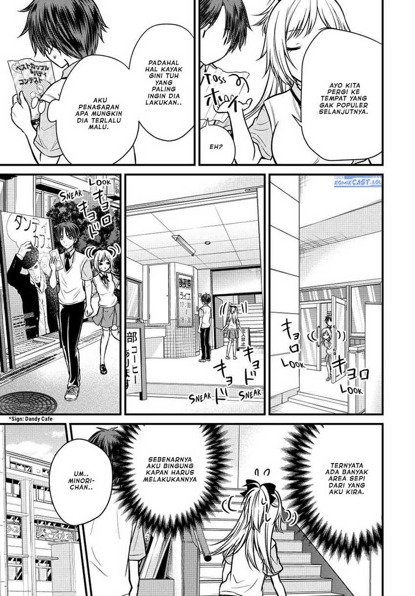 Ojousama no Shimobe Bab 103 halaman 12