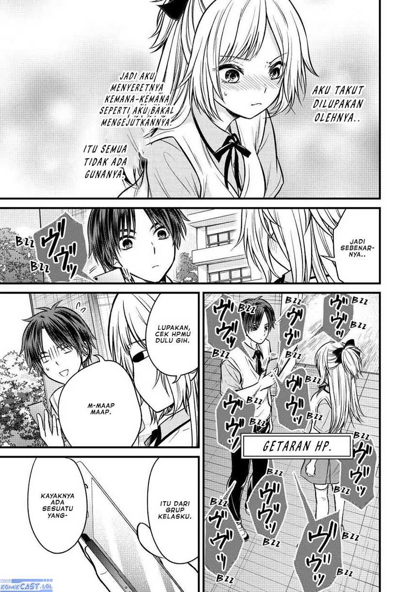 Ojousama no Shimobe Bab 103 halaman 14