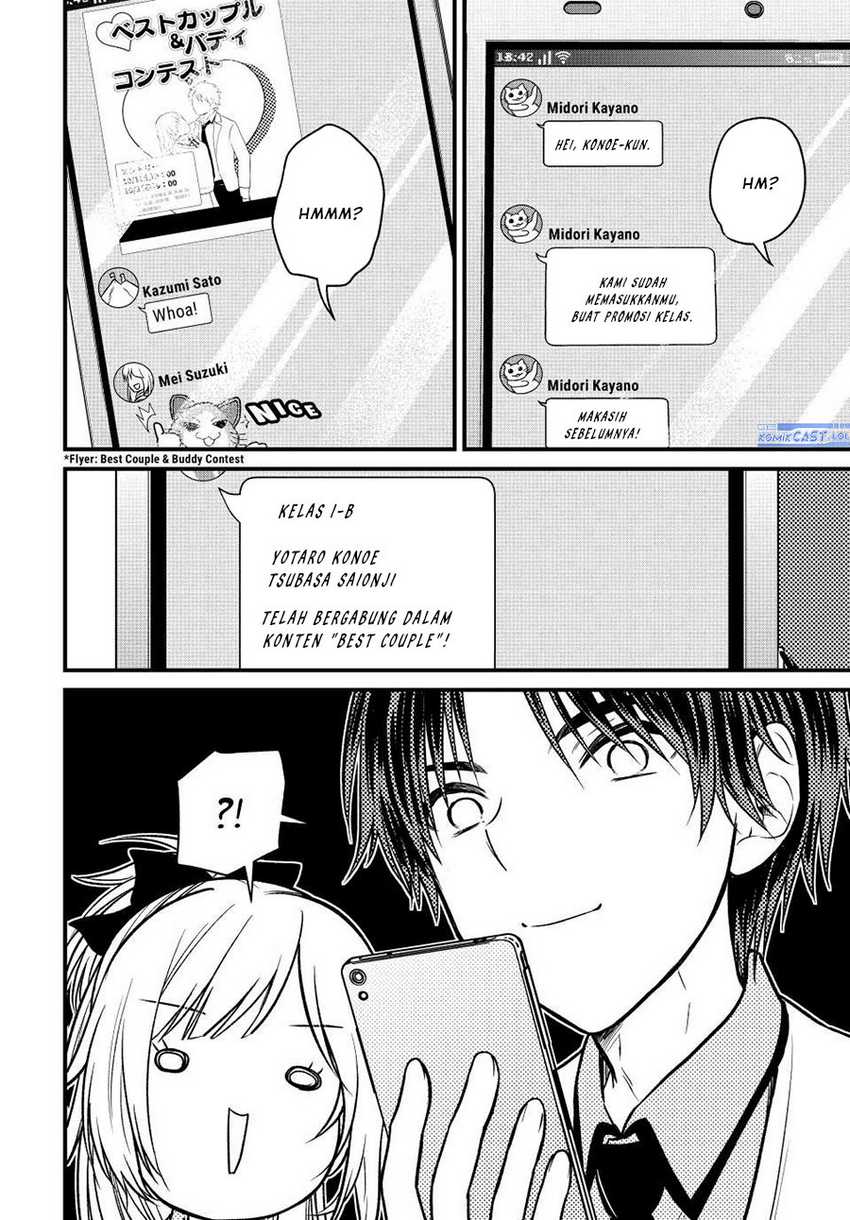 Ojousama no Shimobe Bab 103 halaman 15