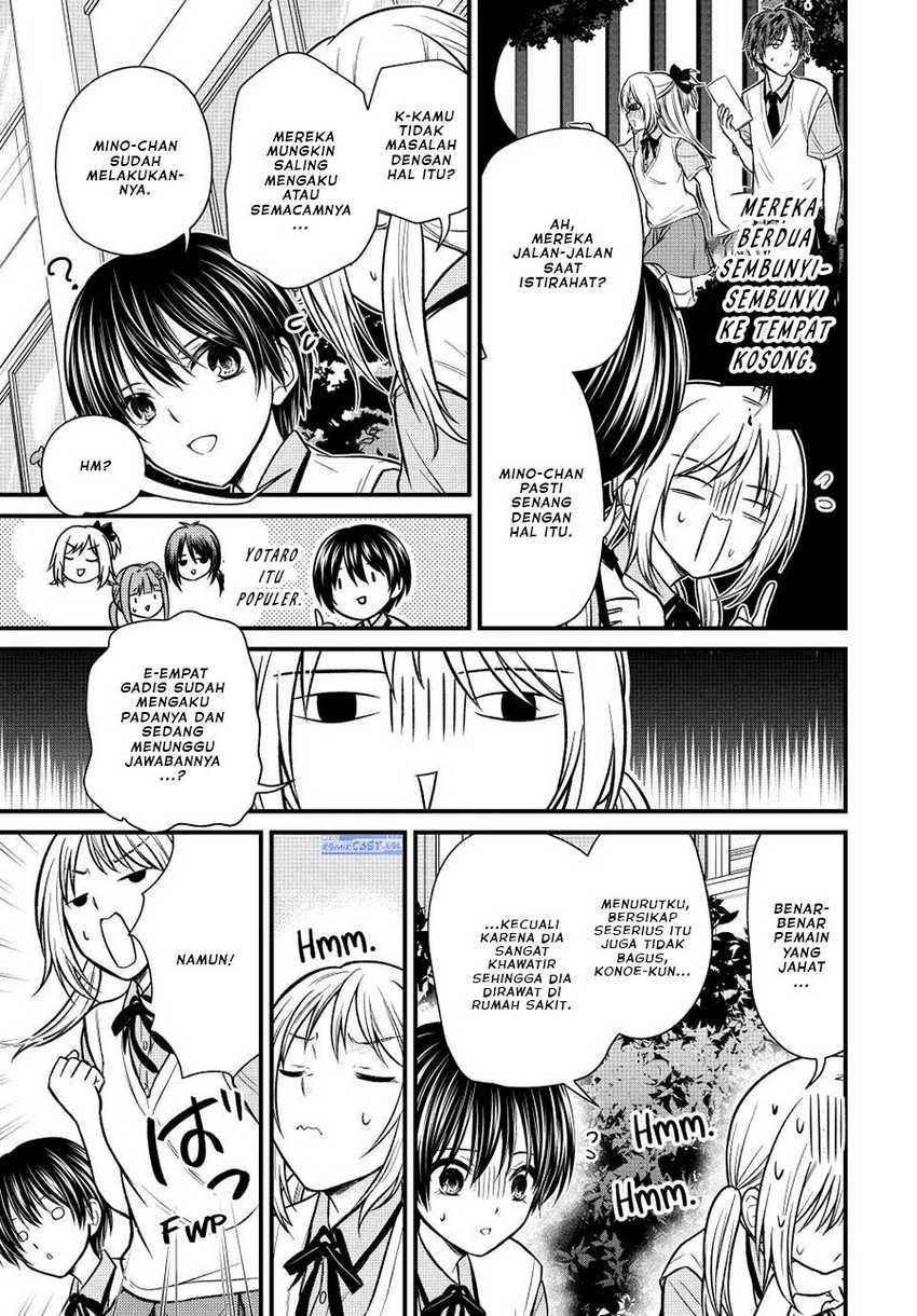Ojousama no Shimobe chapter 104 halaman 6