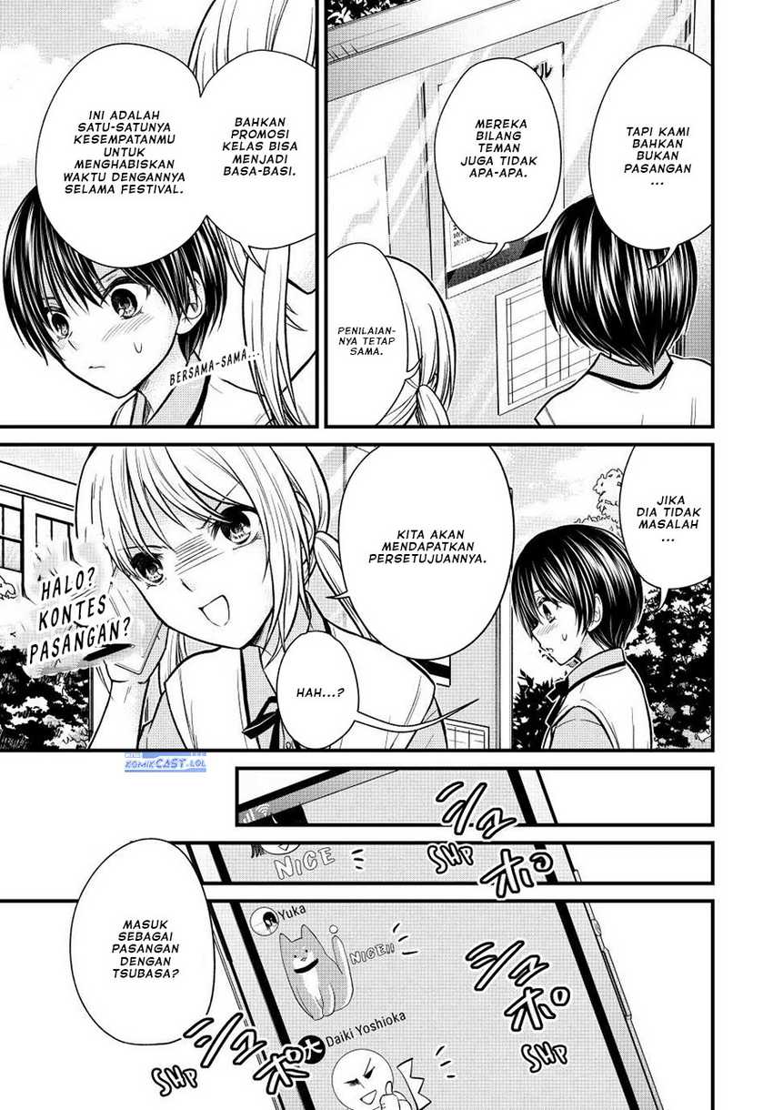 Ojousama no Shimobe chapter 104 halaman 8