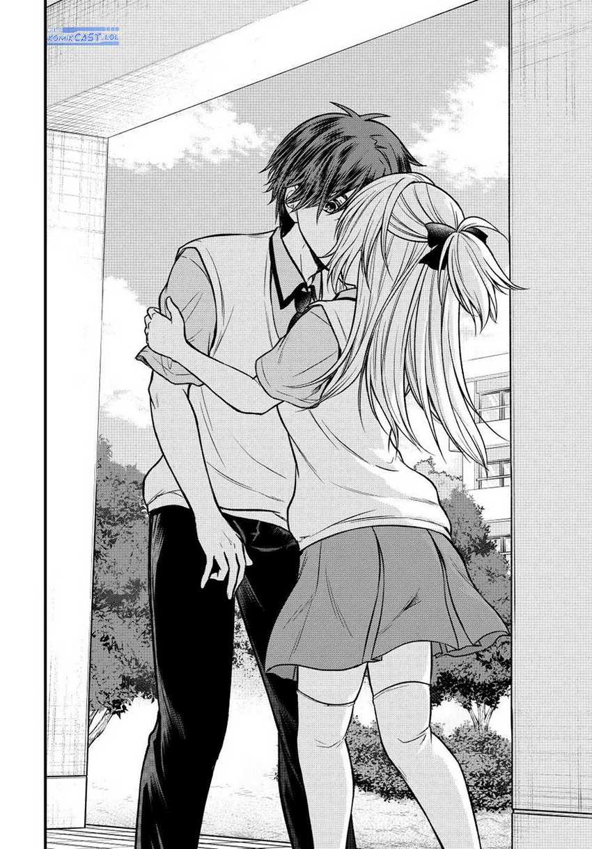 Ojousama no Shimobe chapter 104 halaman 11