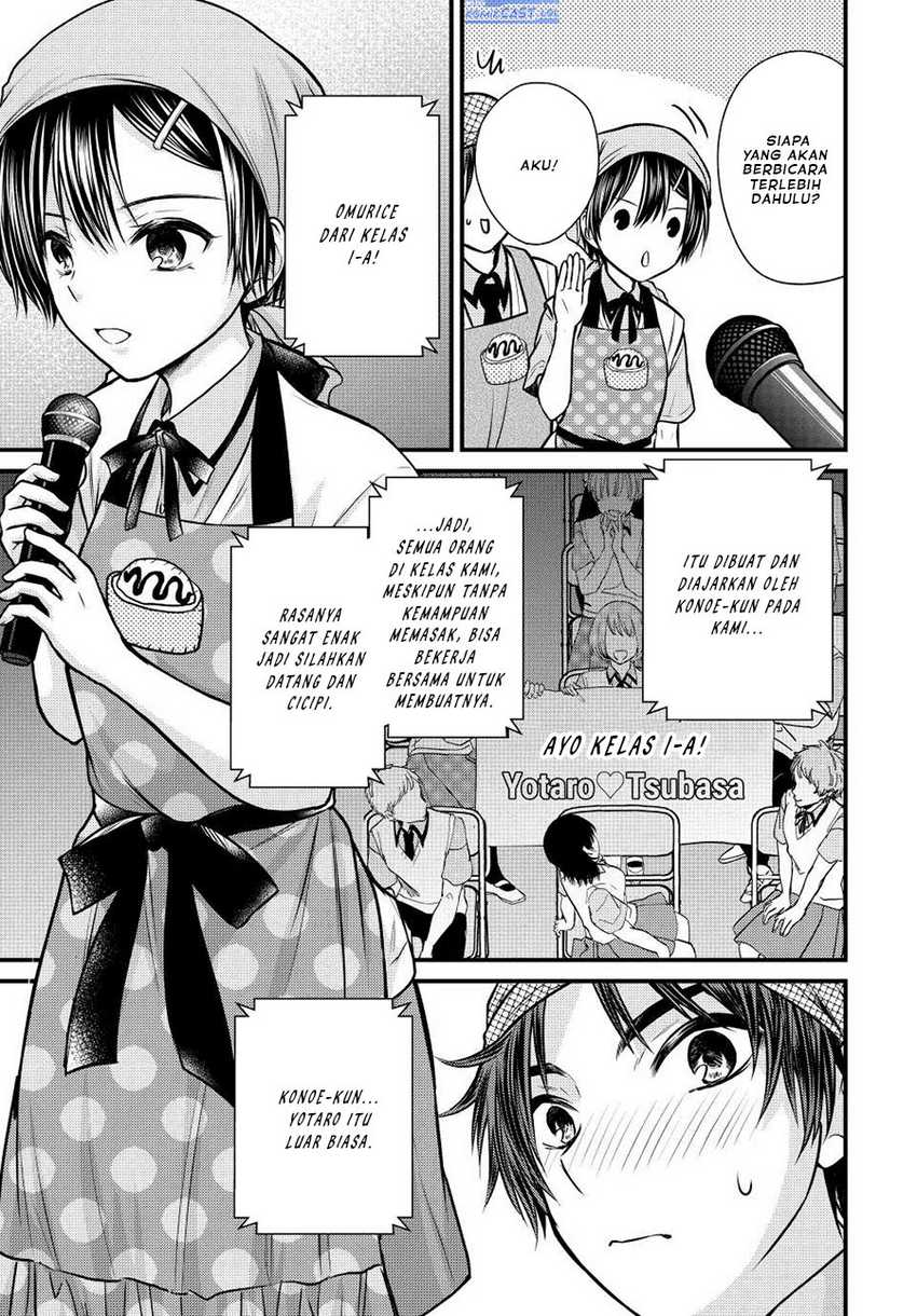 Ojousama no Shimobe chapter 105 halaman 6
