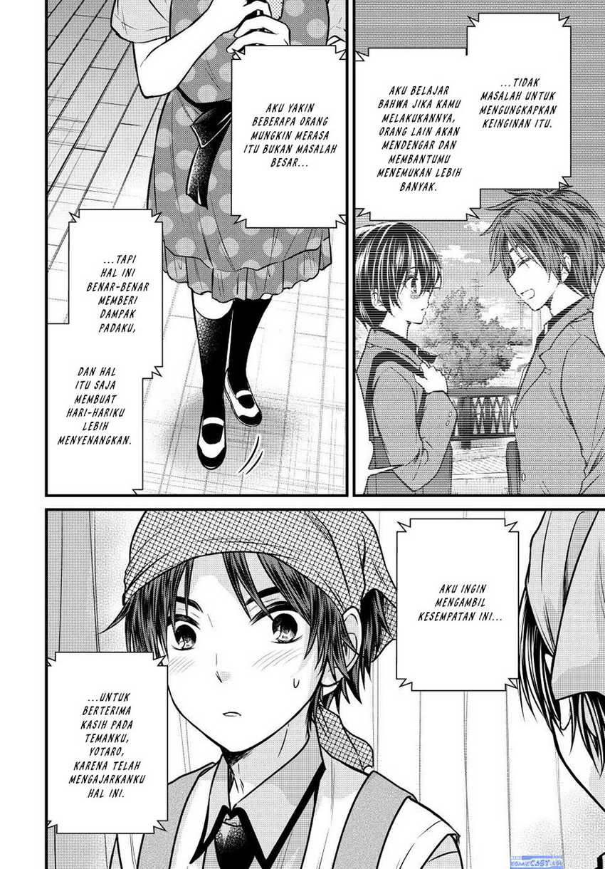 Ojousama no Shimobe chapter 105 halaman 9
