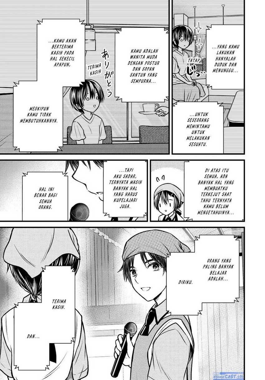 Ojousama no Shimobe chapter 105 halaman 12