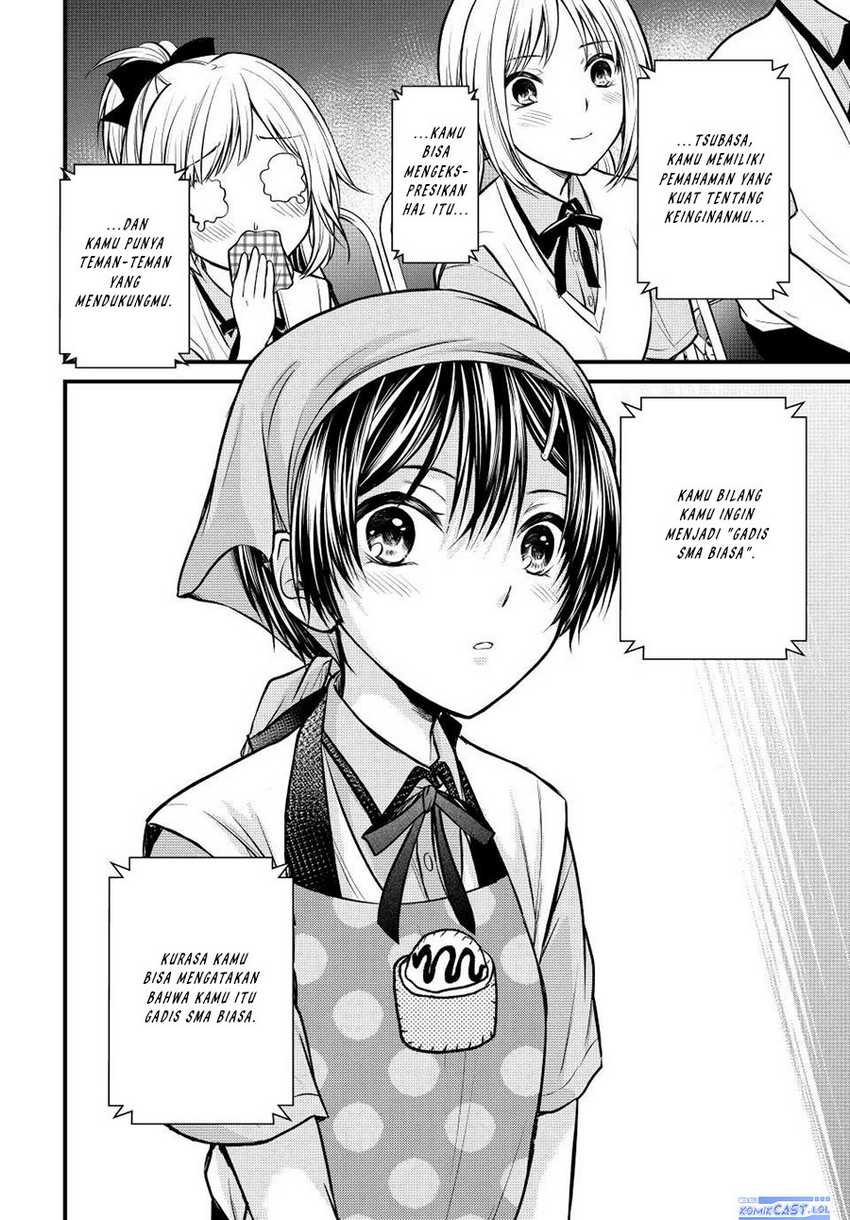 Ojousama no Shimobe chapter 105 halaman 13