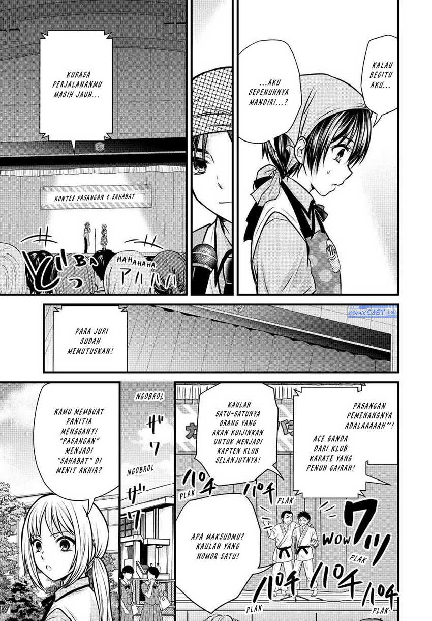 Ojousama no Shimobe chapter 105 halaman 14