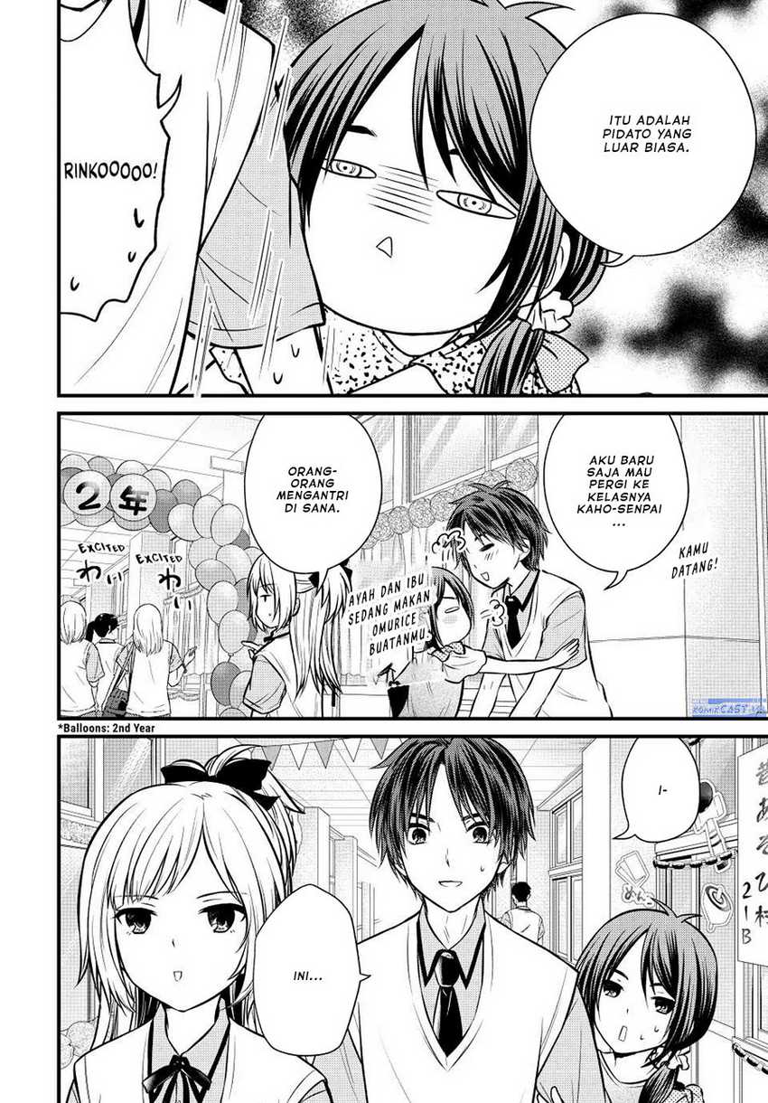 Ojousama no Shimobe chapter 105 halaman 17
