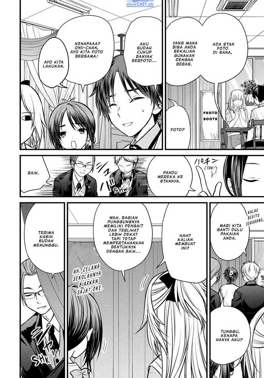 Ojousama no Shimobe Bab 106 halaman 5