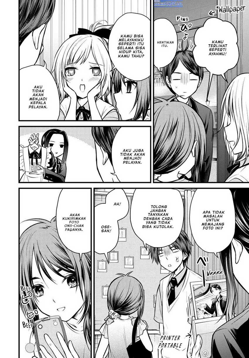 Ojousama no Shimobe Bab 106 halaman 7
