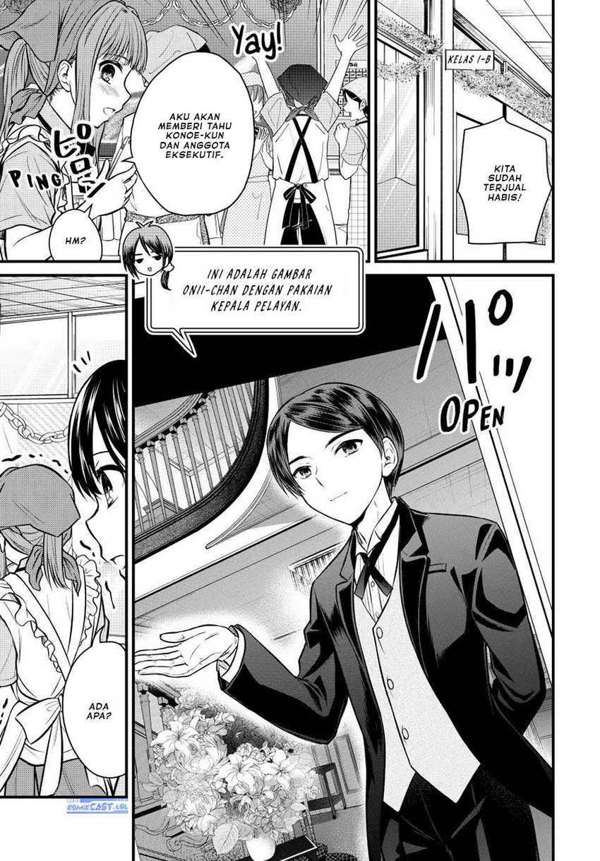 Ojousama no Shimobe Bab 106 halaman 8