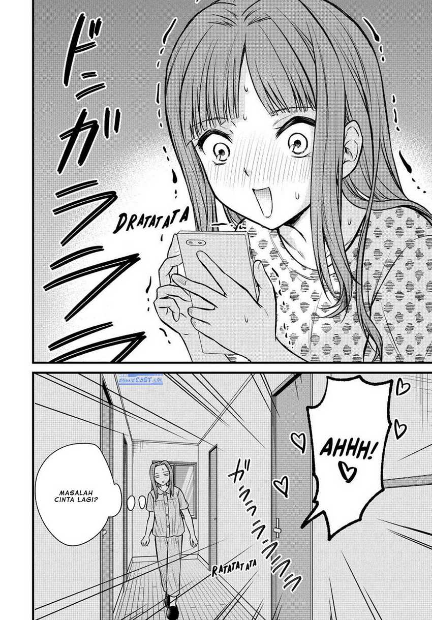 Ojousama no Shimobe Bab 106 halaman 17