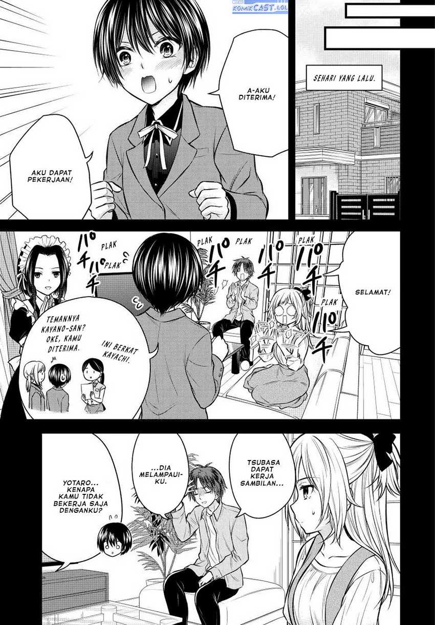 Ojousama no Shimobe chapter 107 halaman 4
