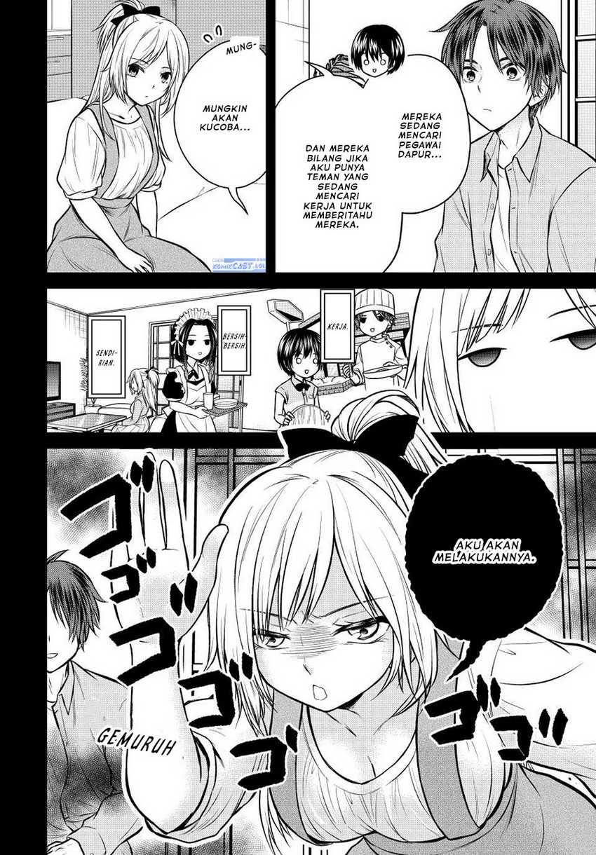 Ojousama no Shimobe chapter 107 halaman 5
