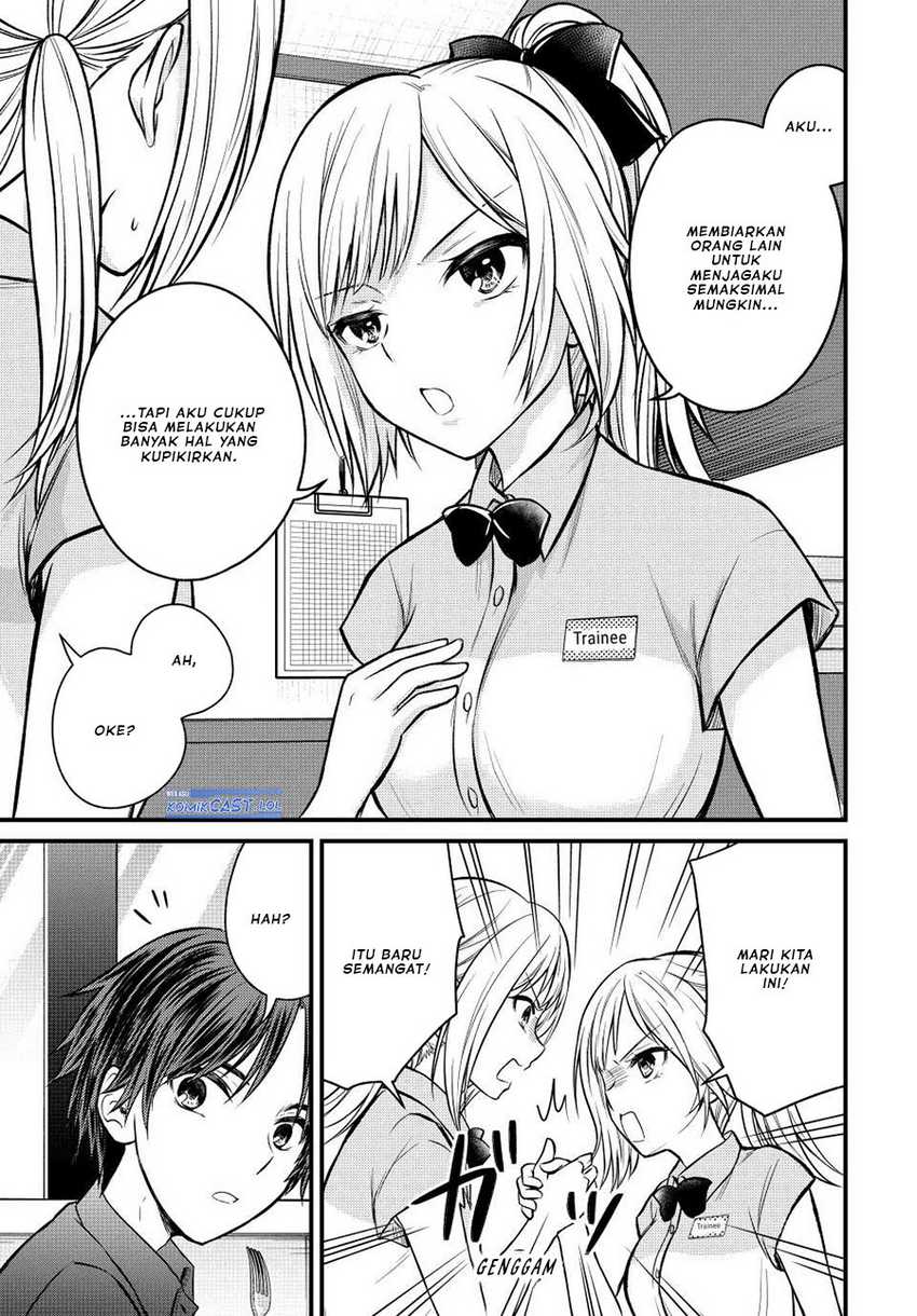 Ojousama no Shimobe chapter 107 halaman 14