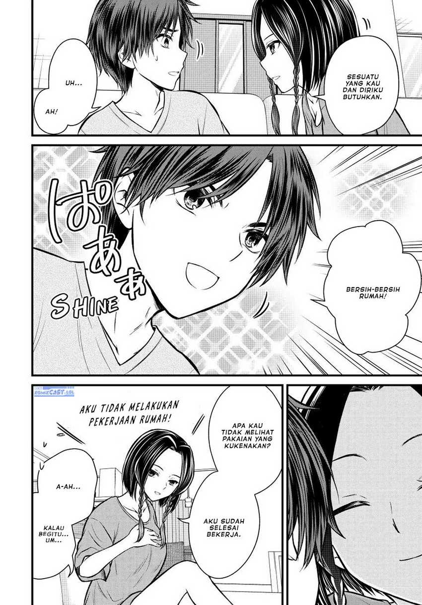 Ojousama no Shimobe Bab 109 halaman 3