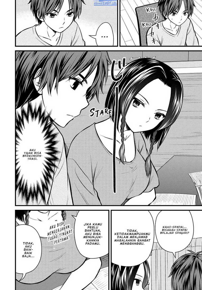 Ojousama no Shimobe Bab 109 halaman 5