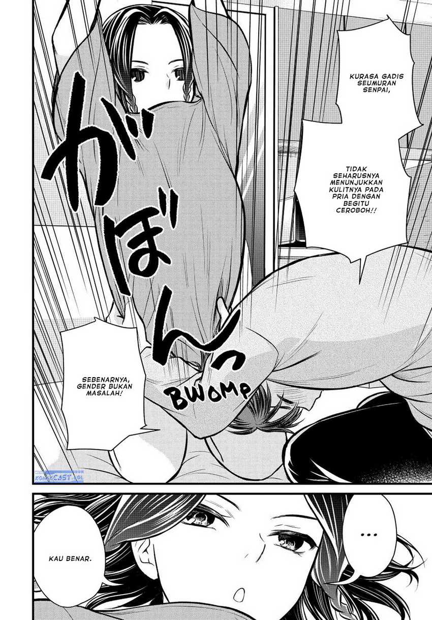 Ojousama no Shimobe Bab 109 halaman 9
