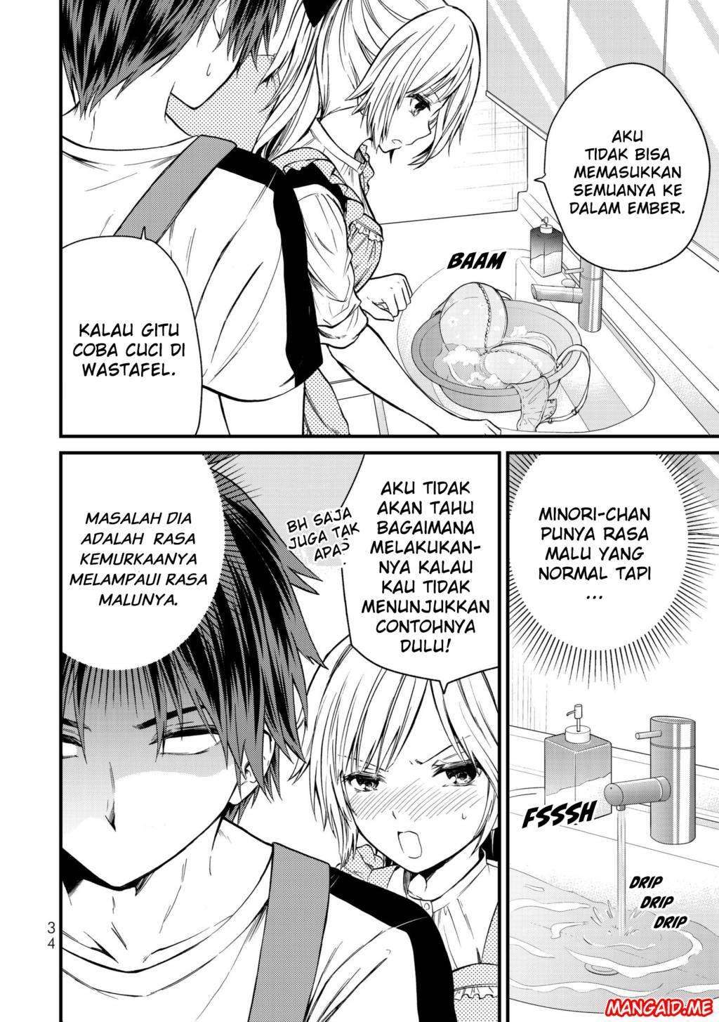 Ojousama no Shimobe Bab 11 halaman 11