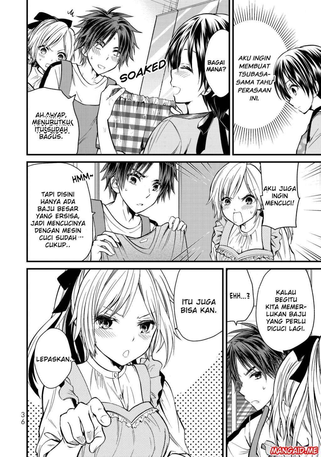 Ojousama no Shimobe Bab 11 halaman 13
