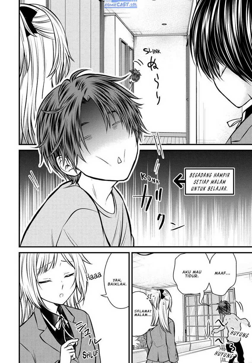 Ojousama no Shimobe Bab 110 halaman 3
