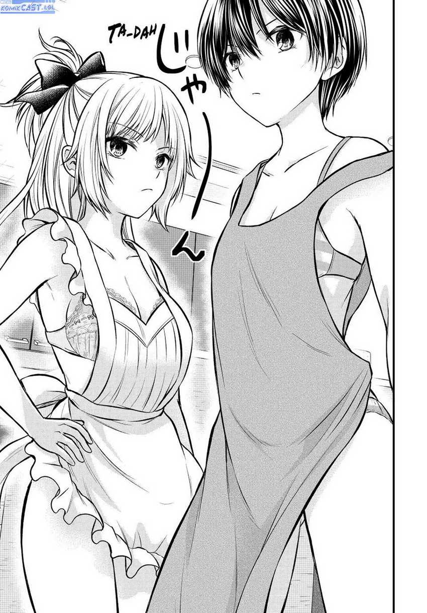Ojousama no Shimobe Bab 110 halaman 10