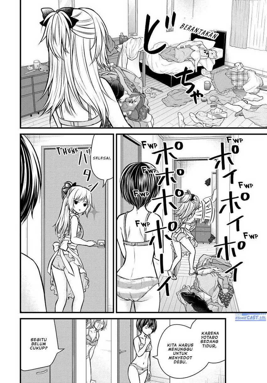 Ojousama no Shimobe Bab 110 halaman 13