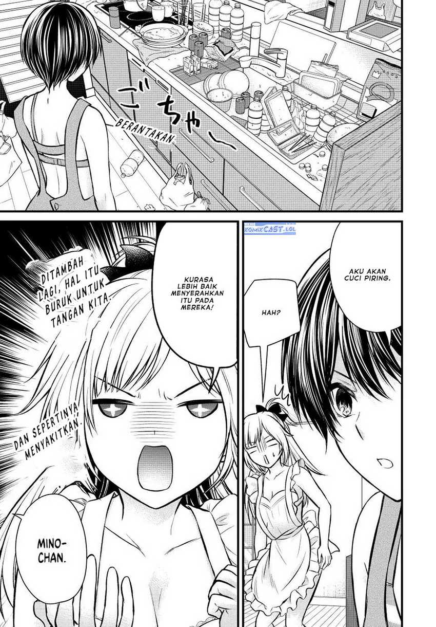 Ojousama no Shimobe Bab 110 halaman 14