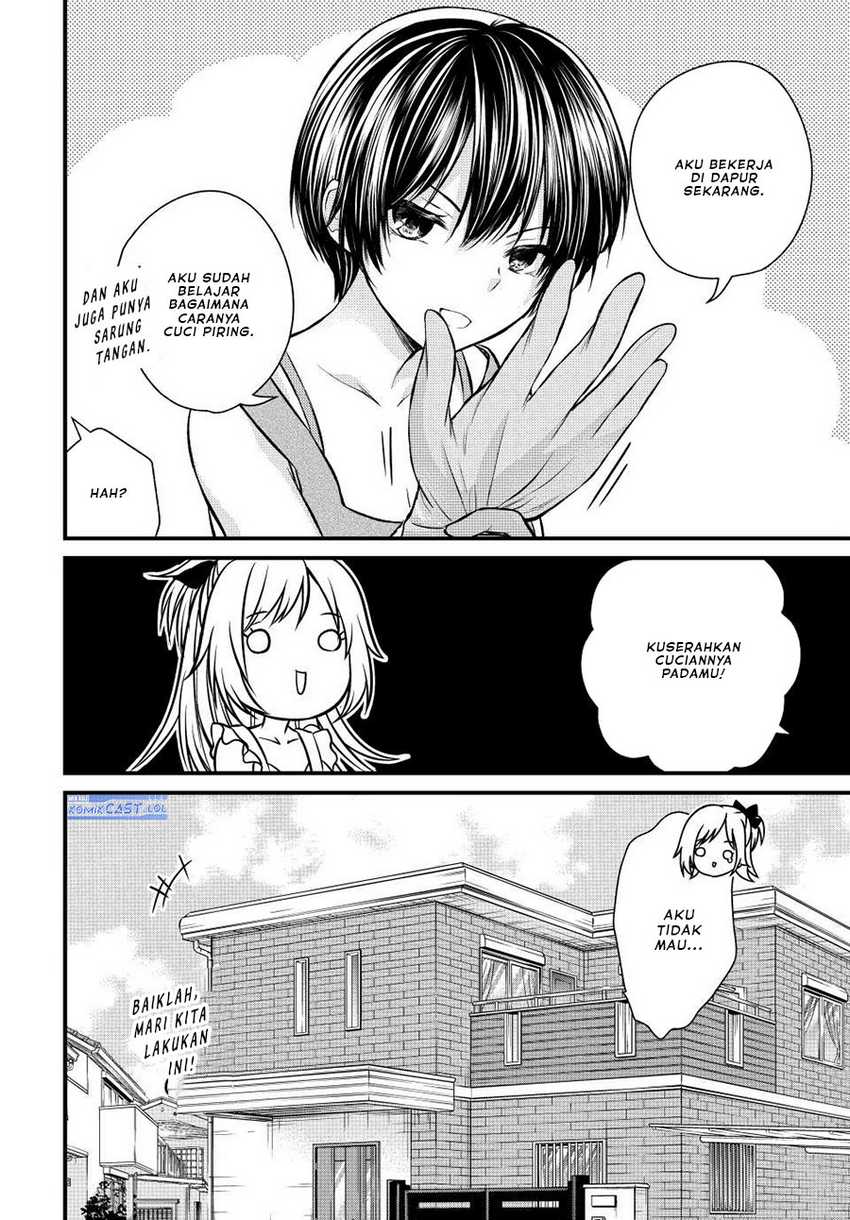 Ojousama no Shimobe Bab 110 halaman 15