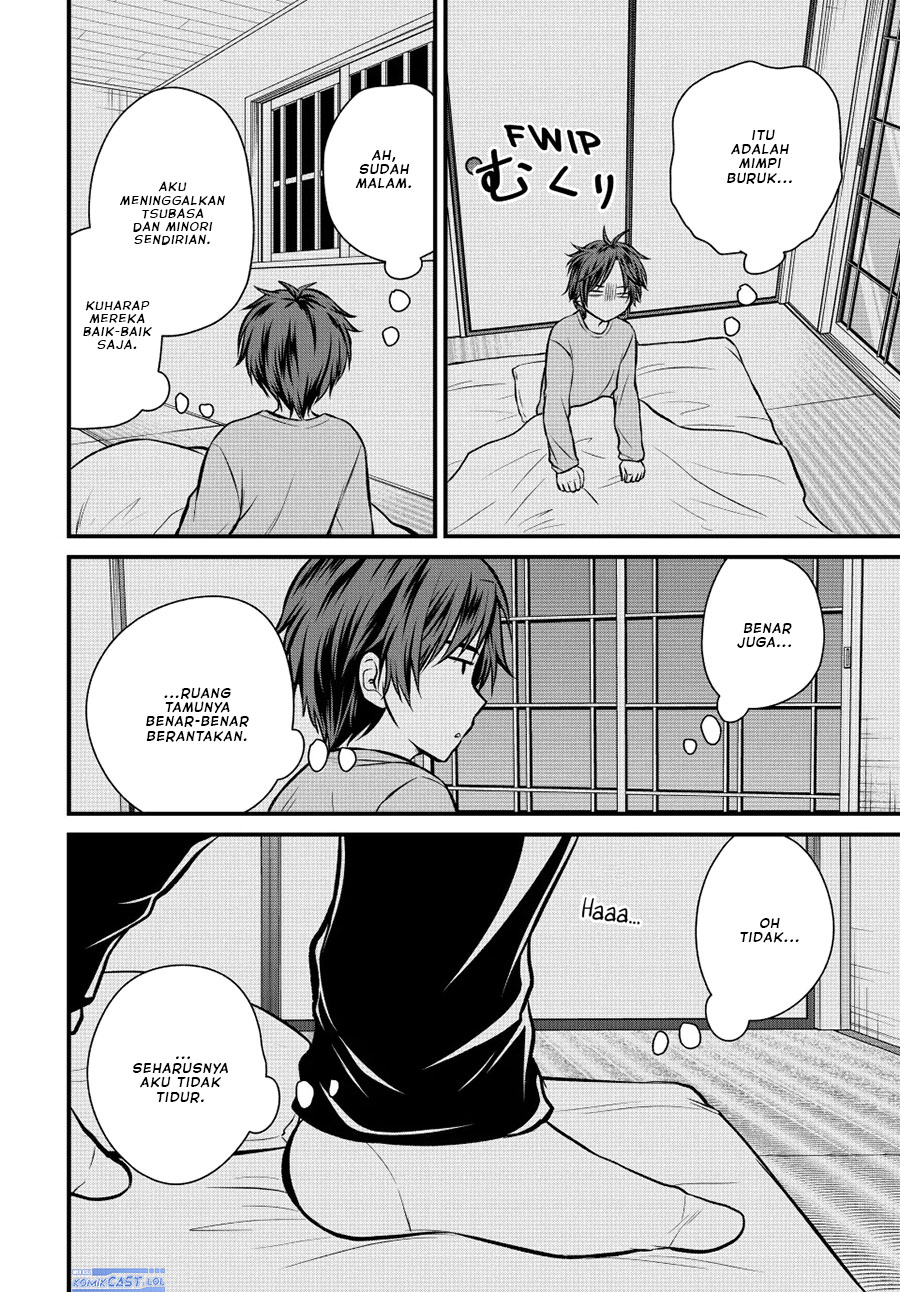 Ojousama no Shimobe Bab 111 halaman 3