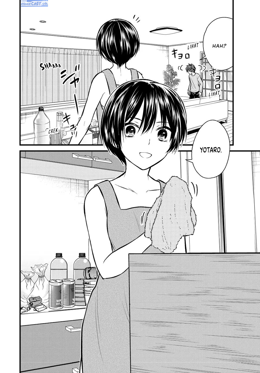 Ojousama no Shimobe Bab 111 halaman 5