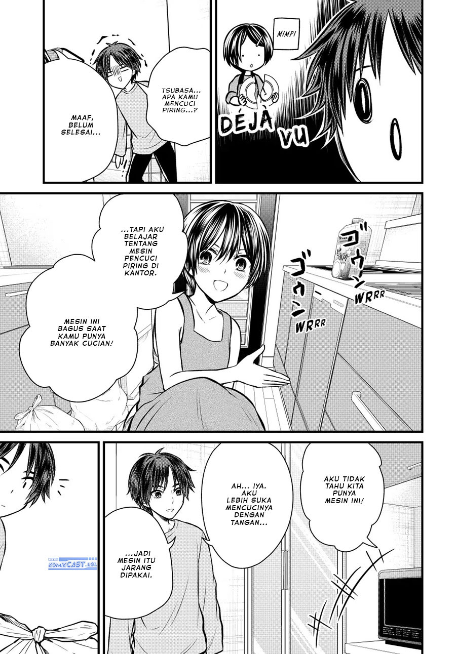 Ojousama no Shimobe Bab 111 halaman 6