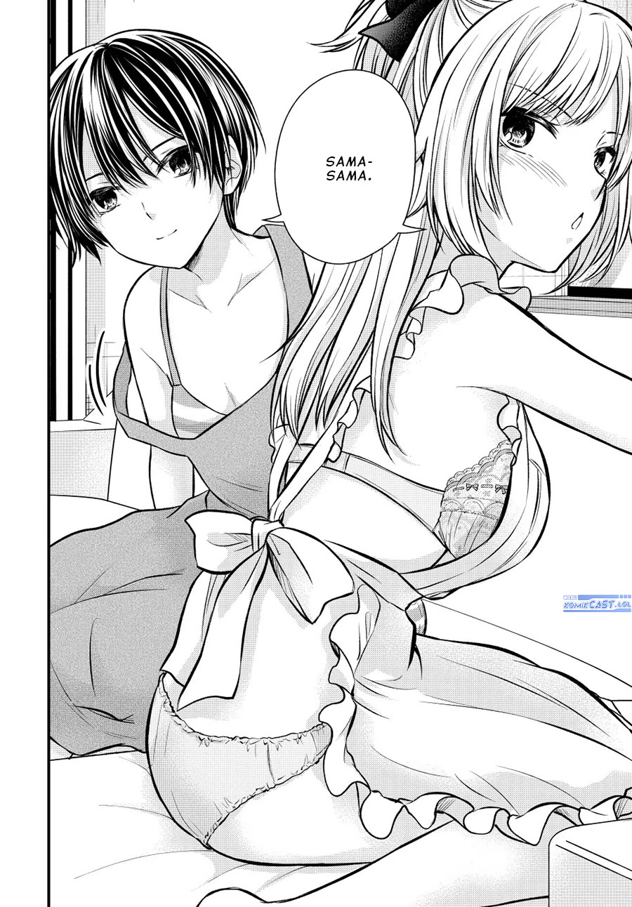 Ojousama no Shimobe Bab 111 halaman 11