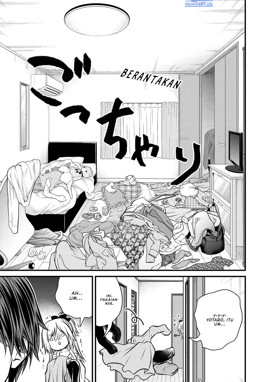 Ojousama no Shimobe Bab 111 halaman 14