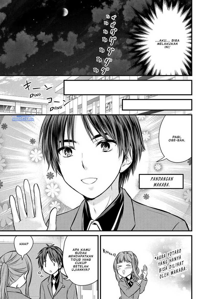 Ojousama no Shimobe Bab 112 halaman 6