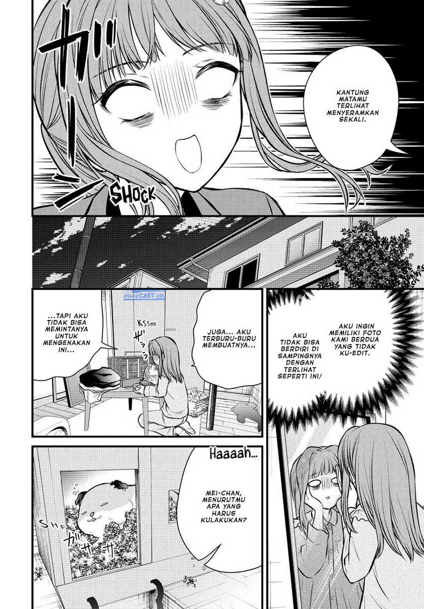 Ojousama no Shimobe Bab 112 halaman 7