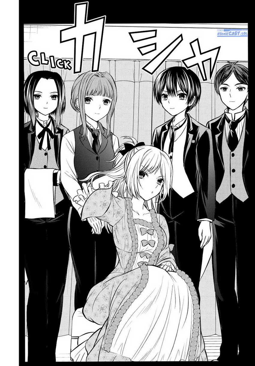 Ojousama no Shimobe Bab 112 halaman 15