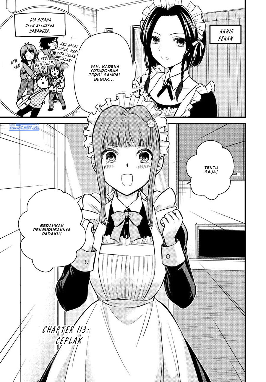 Ojousama no Shimobe chapter 113 halaman 1