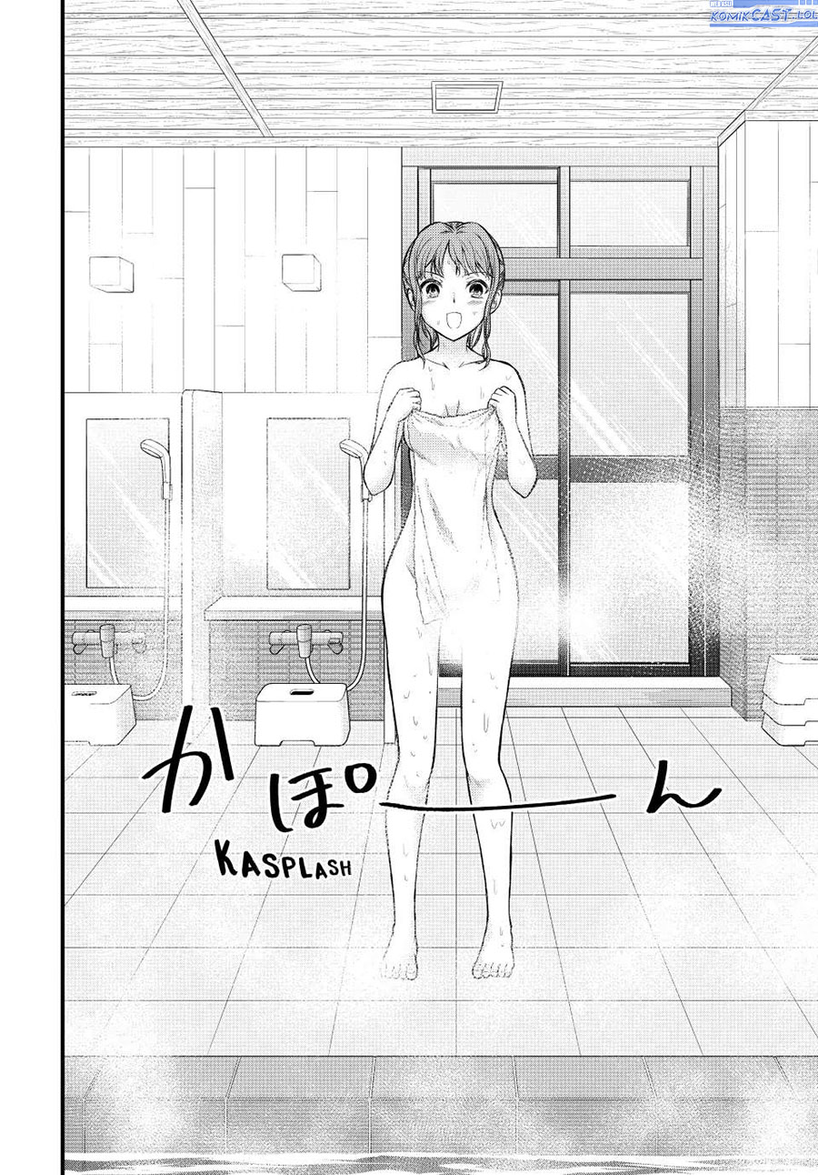 Ojousama no Shimobe chapter 113 halaman 2
