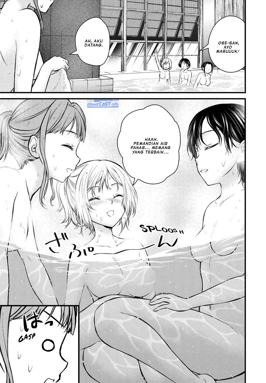 Ojousama no Shimobe chapter 113 halaman 3