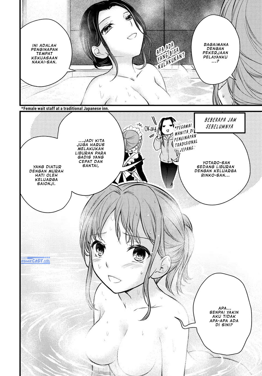 Ojousama no Shimobe chapter 113 halaman 4