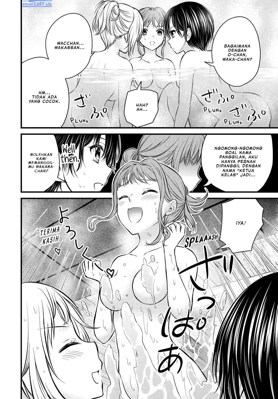 Ojousama no Shimobe chapter 113 halaman 6