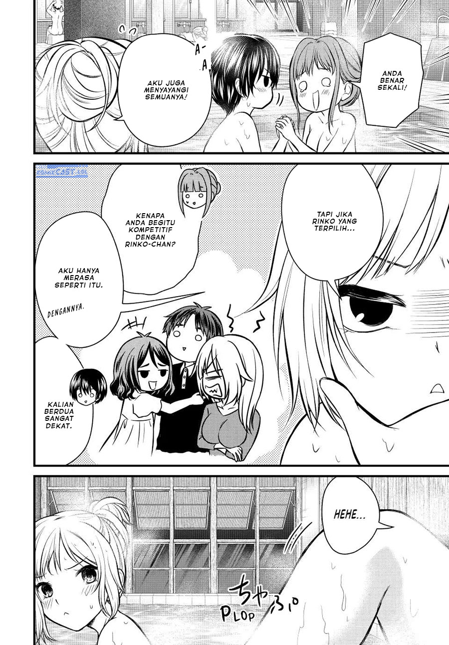 Ojousama no Shimobe chapter 113 halaman 10