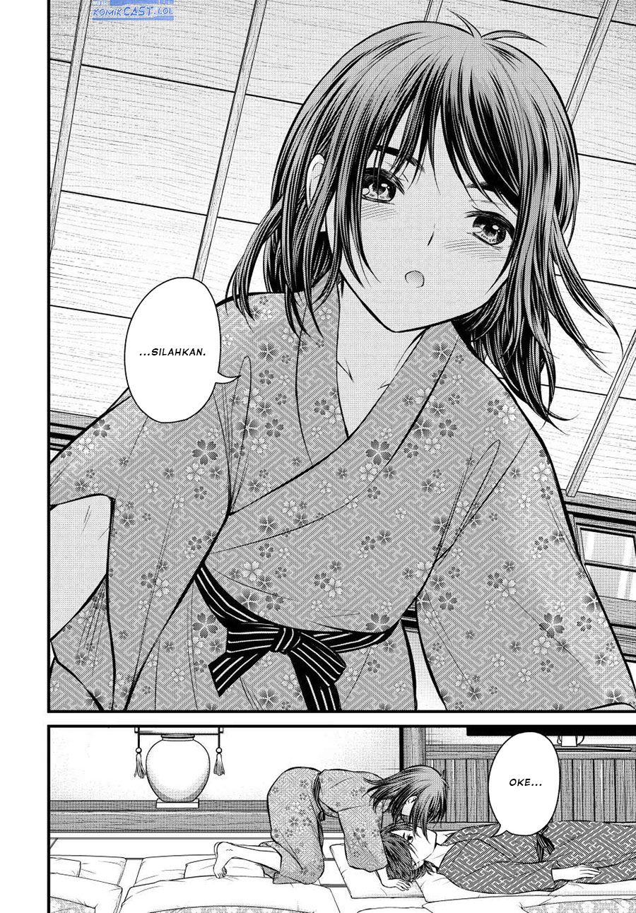 Ojousama no Shimobe chapter 113 halaman 14