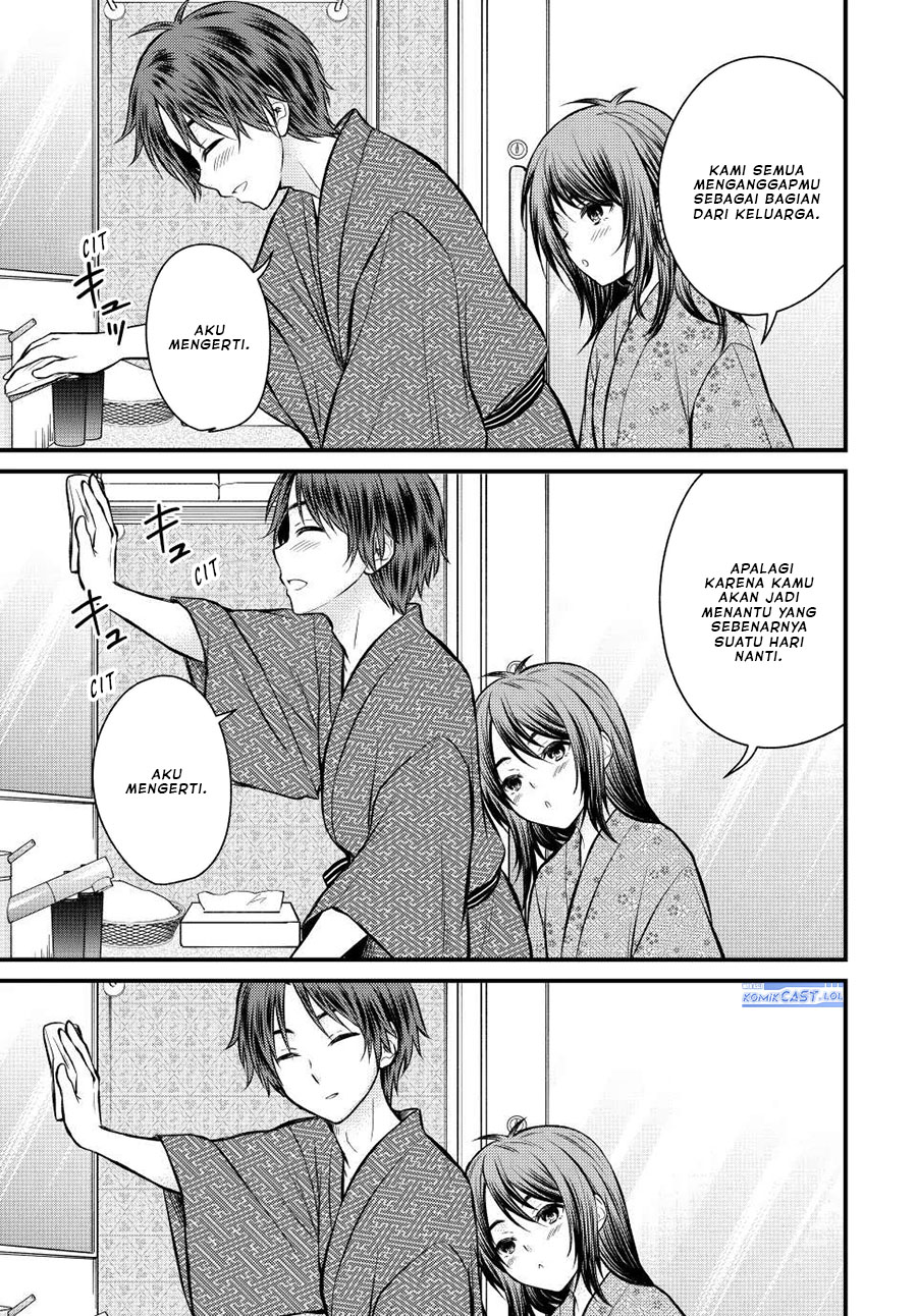Ojousama no Shimobe chapter 114 halaman 4