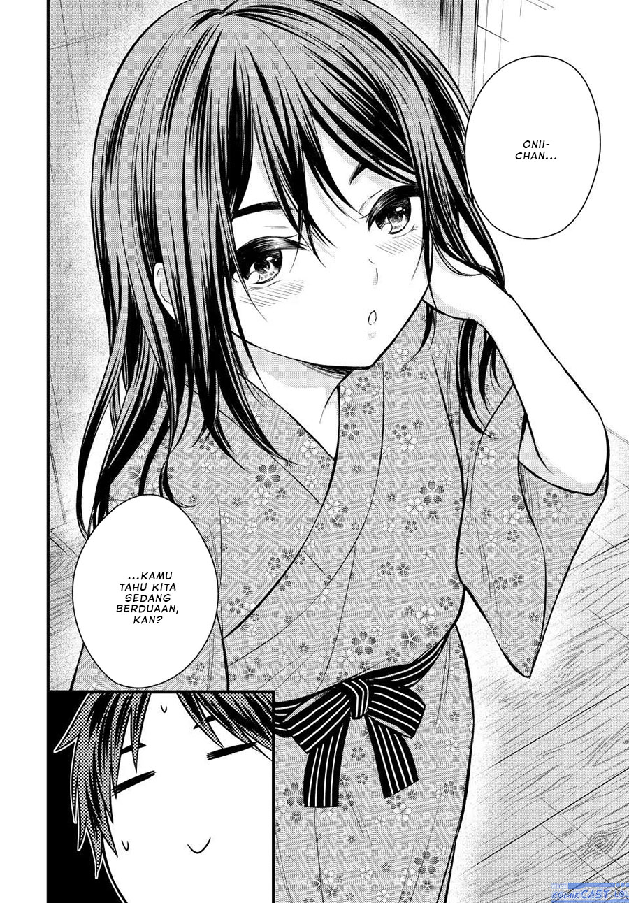 Ojousama no Shimobe chapter 114 halaman 5